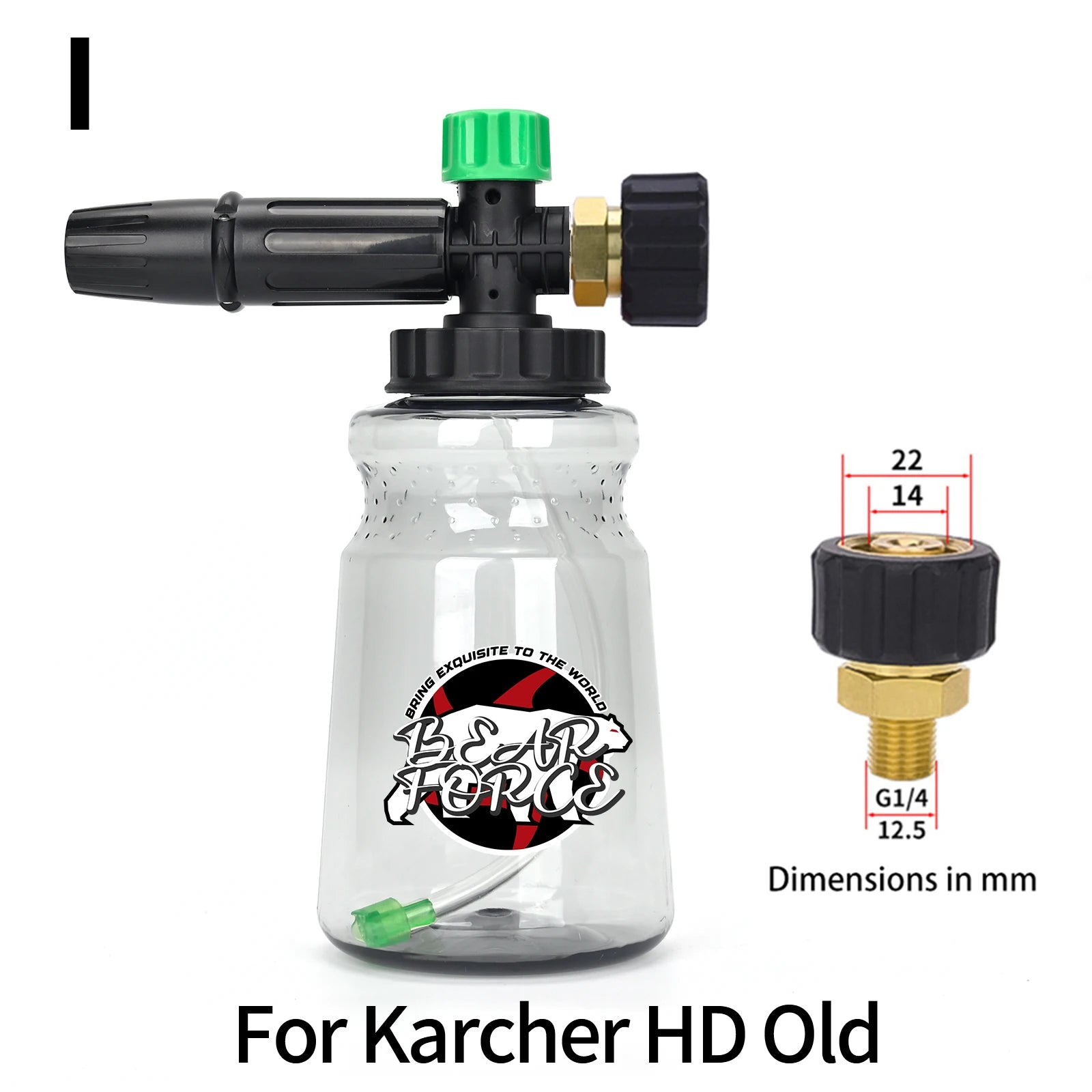 Showlu Smart General pressure washer foam cannon gun with adjustable nozzle and foam spray for car cleaning.