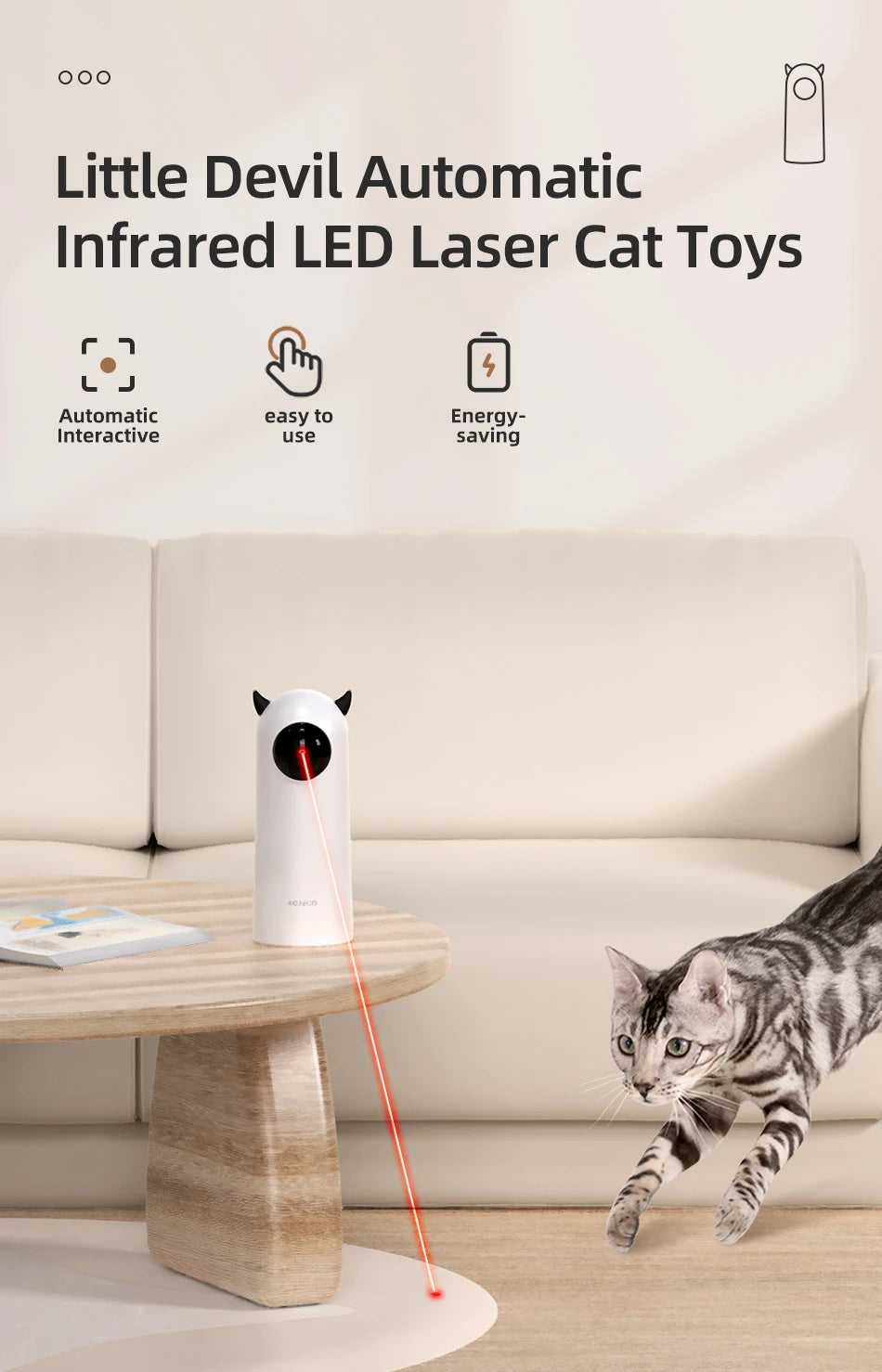 Showlu Smart General ROJECO automatic cat laser toy with rotating laser pointer for indoor feline entertainment.