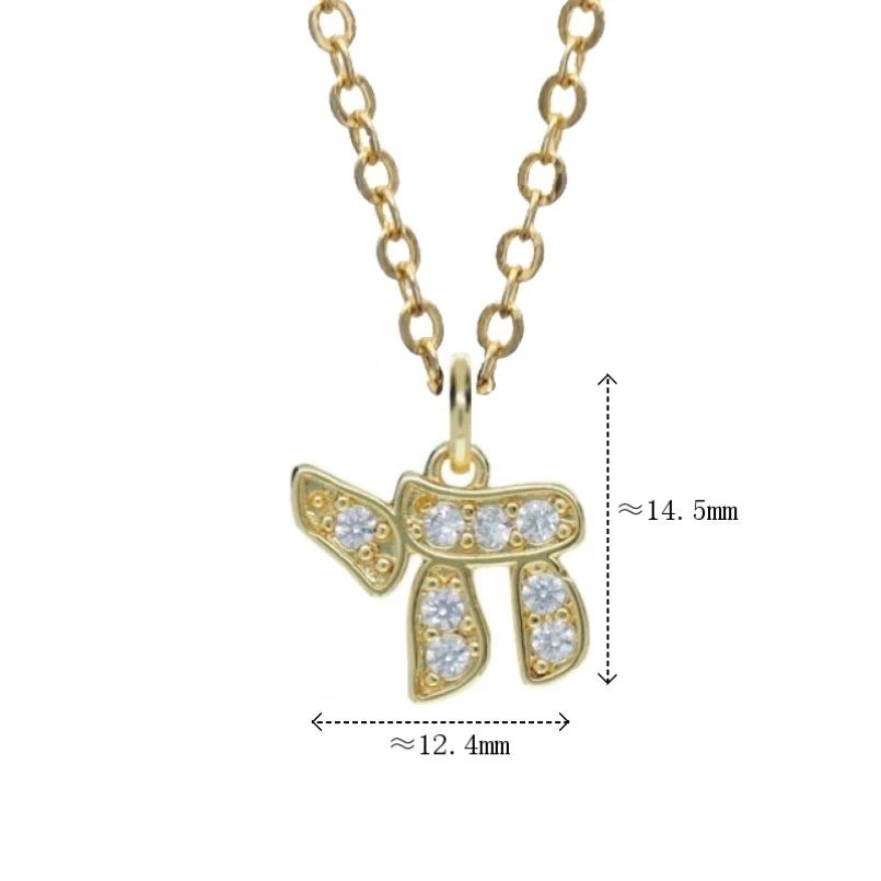 Hebrew Chai pendant necklace by Hayaroma, featuring copper and zircon details, Jewish jewelry with intricate design.