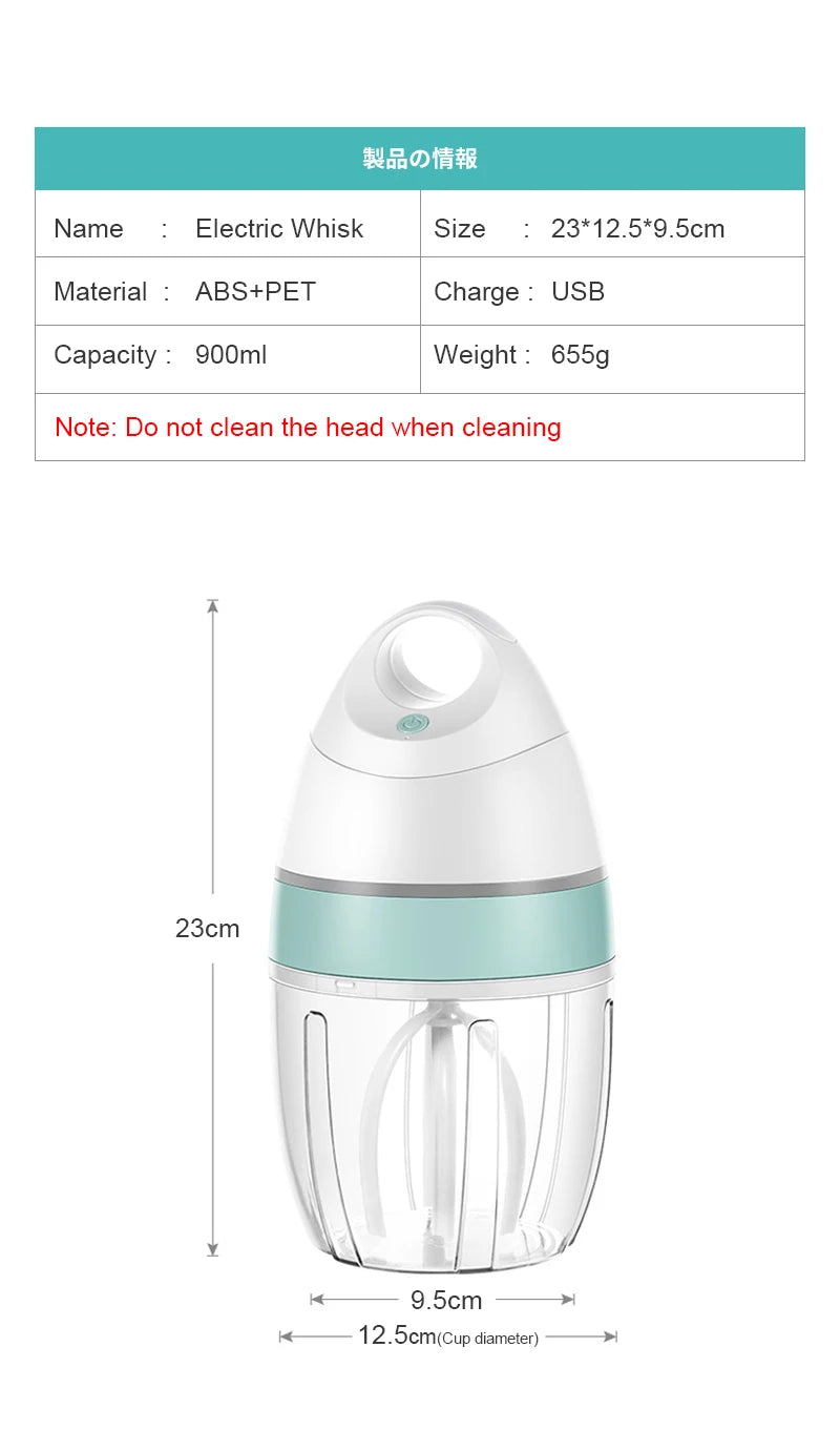 Showlu Smart General USB electric egg beater handheld mixer with mini whisk for whipping cream and cake batter in the kitchen.