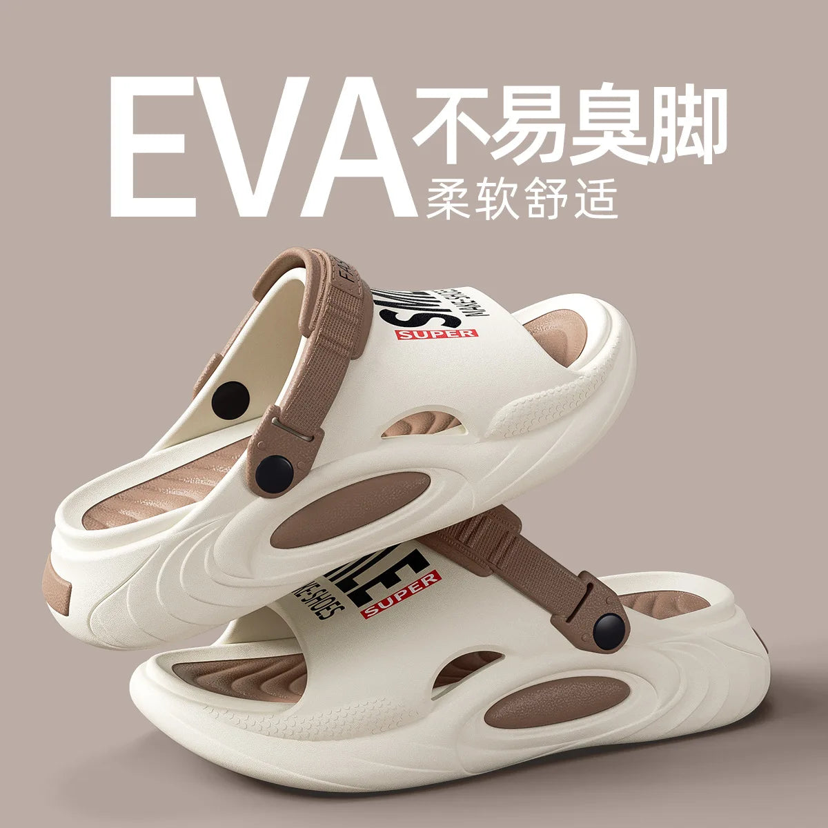 Comwarm New Men Summer Slippers Thick Sole Beach Slides Bathroom Anti Slip Slides Ultra Light Letter Slippers Men Sport Slippers