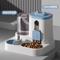 Showlu Smart General automatic pet feeder with digital timer and food container for easy pet meal management.