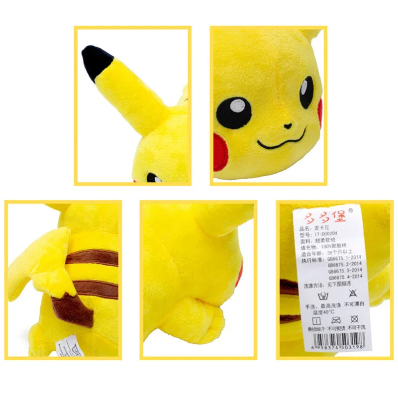 Colorful Gengar and Pikachu plush toys from DUODUOBAO, soft cartoon dolls, measuring 25-45cm, ideal for Pokemon fans.