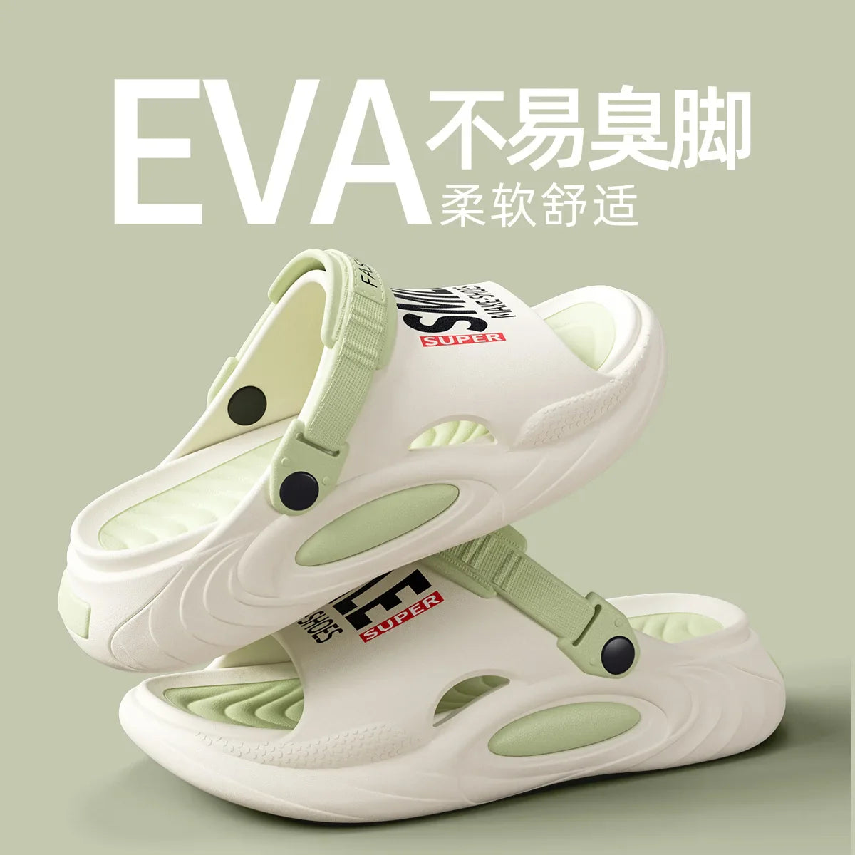 Men's summer slides with thick sole and anti-slip EVA material, showcasing comfortable beach slippers from Comwarm by SHOWLU FASHION STORE.