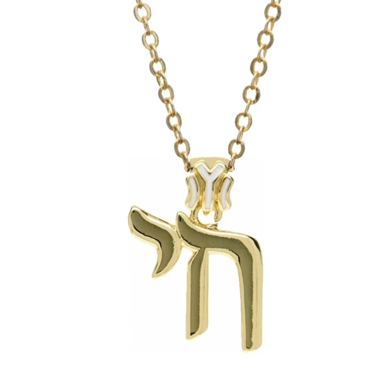 Hebrew Chai pendant necklace by Hayaroma, featuring copper and zircon accents, Jewish jewelry with elegant design