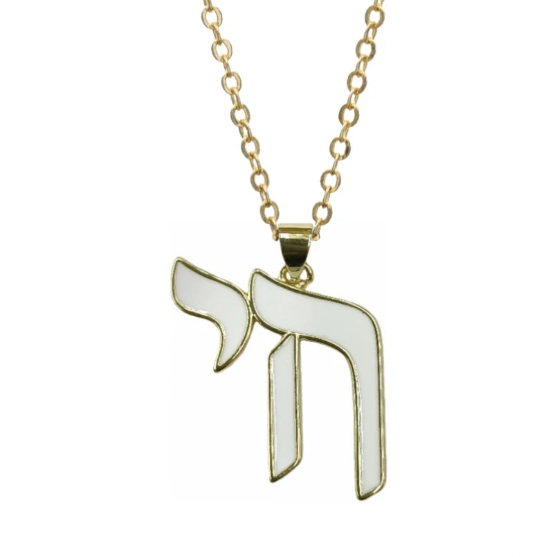 Hebrew Chai pendant necklace by Hayaroma in copper with zircon accents, Jewish jewelry featuring a symbolic design