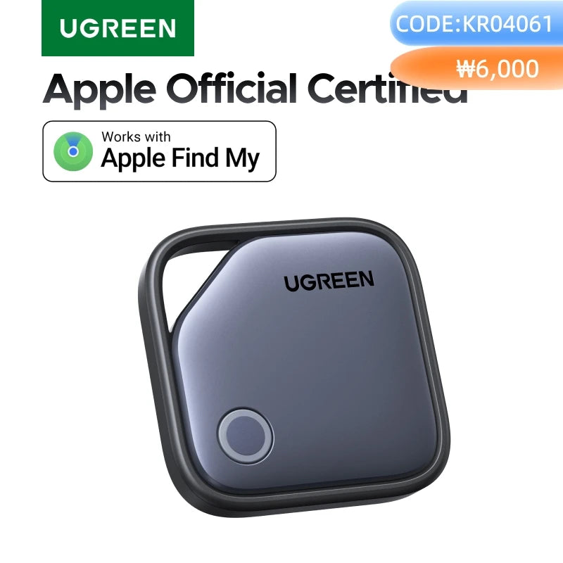 Showlu Smart General Bluetooth key finder with keyring attachment, compact design, and LED indicator for easy locating keys.