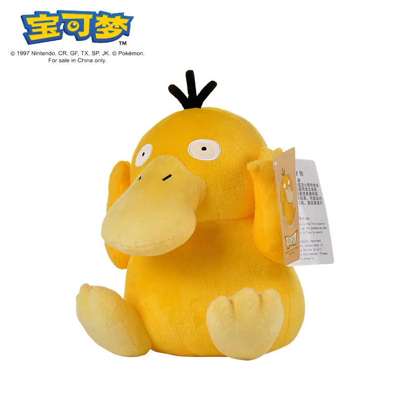 Soft plush Gengar and Pikachu cartoon dolls from DUODUOBAO, 25-45cm, featuring colorful, cuddly Pokémon plush toys.