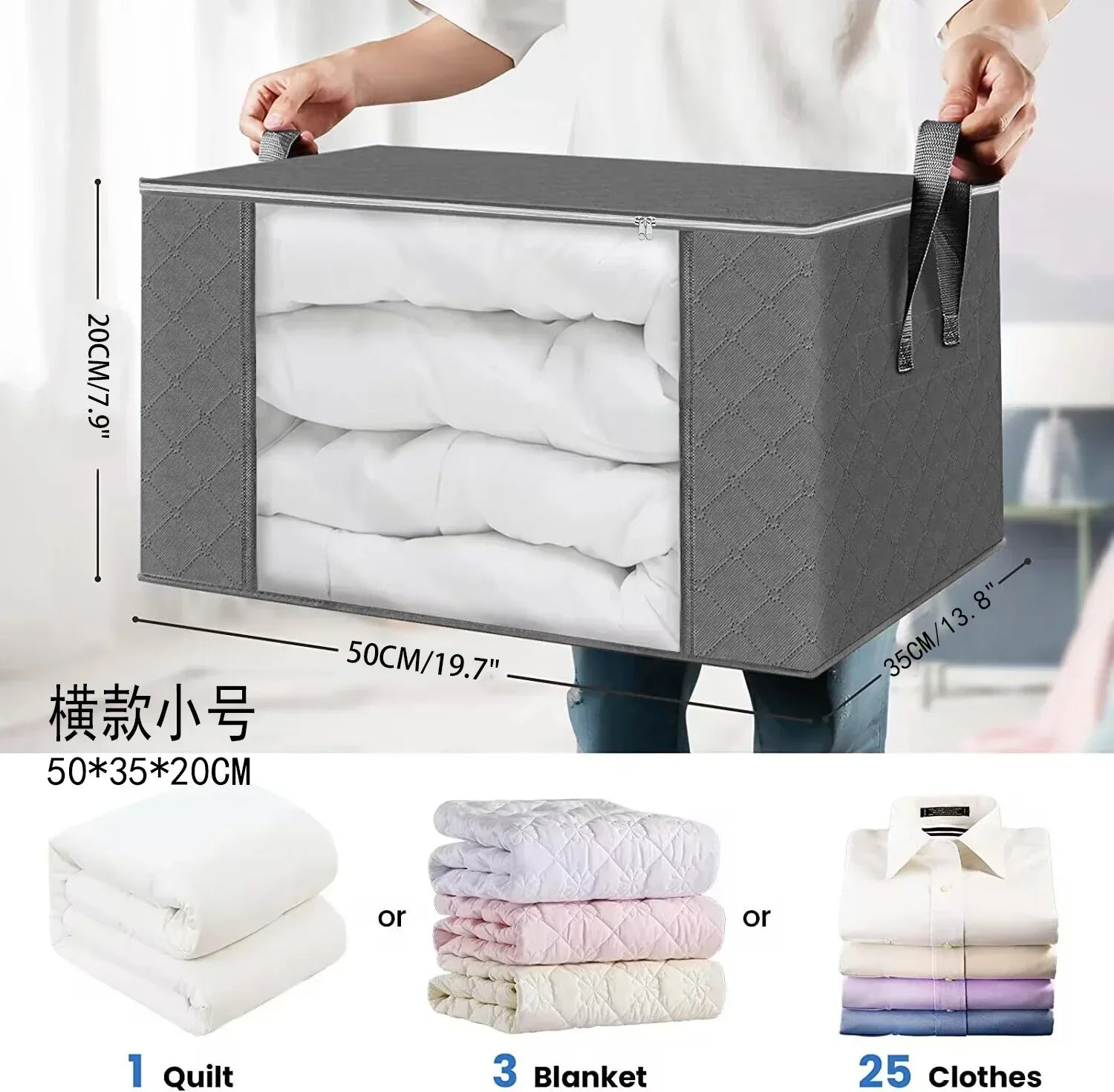 Foldable Showlu Smart General storage boxes for home organization, featuring a compact design and durable material.