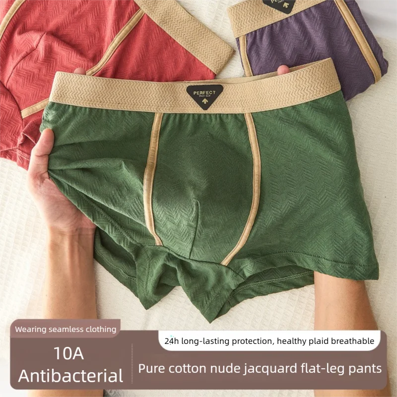 Men's cotton boxer shorts in a 3-pack, antibacterial underwear by Showlu Fashion Store, featuring comfortable, breathable fabric.