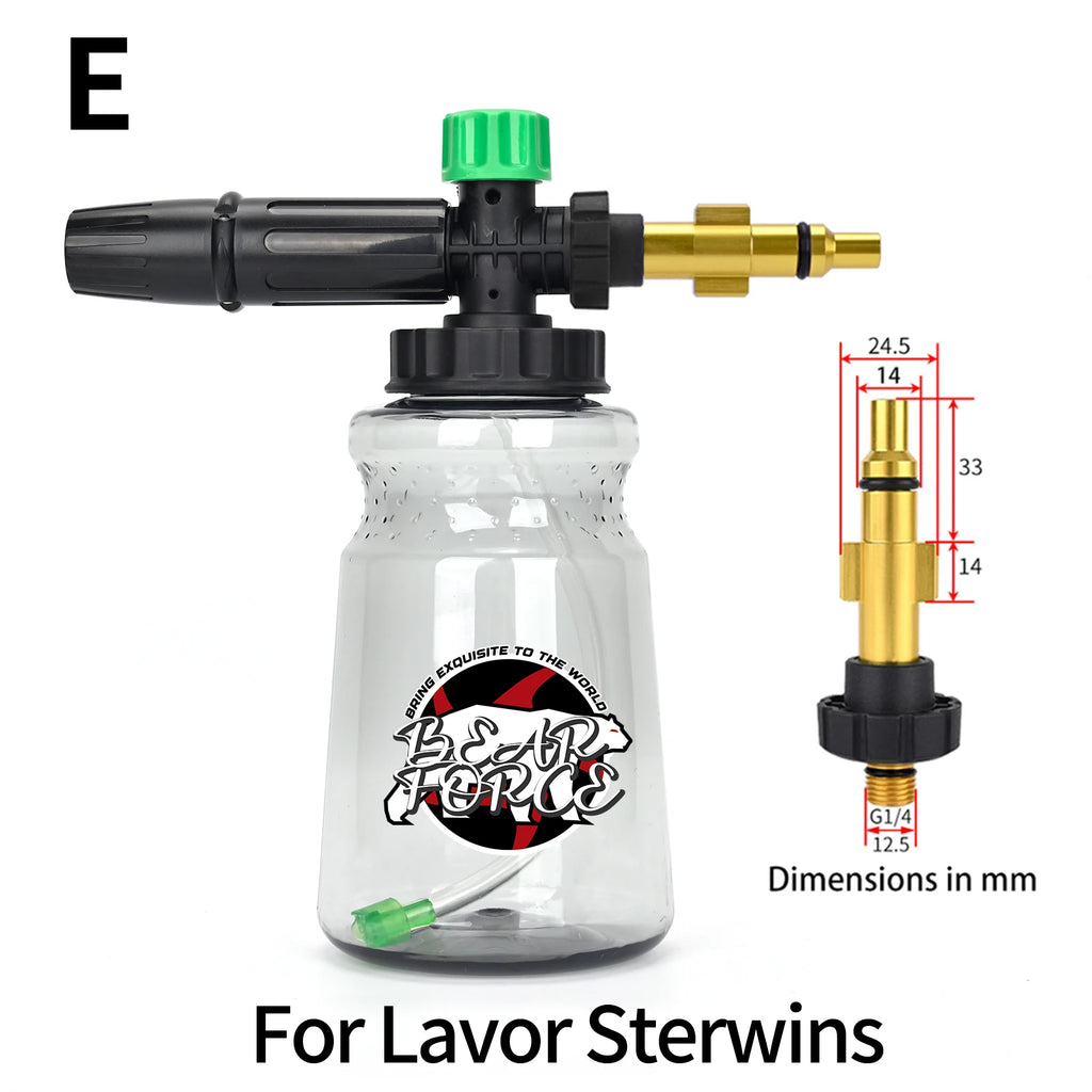 Showlu Smart General pressure washer foam cannon gun with white plastic body and adjustable nozzle for car cleaning.