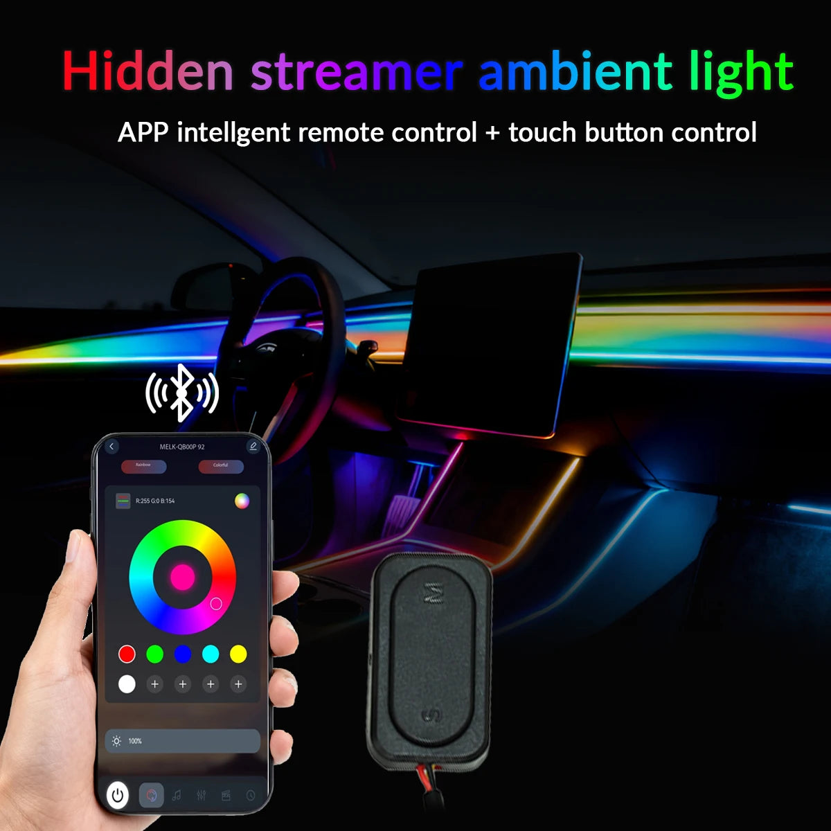 RGB car ambient light strip by Showlu Smart General, 18-inch flexible LED strip with app-controlled colorful lighting for vehicles.