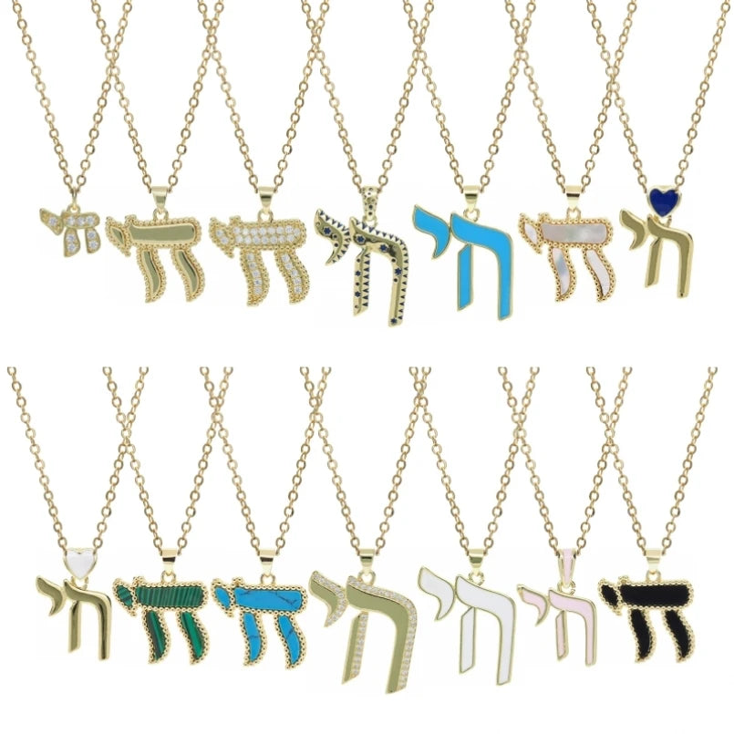 Hebrew Chai pendant necklace by Showlu Fashion, featuring copper and zircon accents, Jewish jewelry with intricate design.