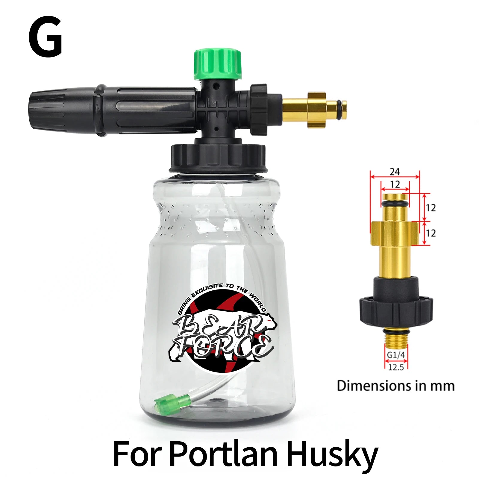 Showlu Smart General pressure washer foam cannon gun with adjustable foam nozzle for outdoor cleaning and car washing.