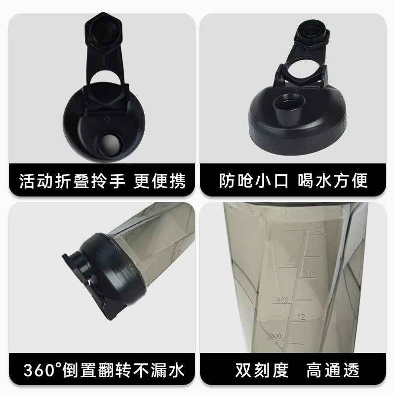 Showlu Fashion MOONBIFFY Vortex Mixer Shaker Bottle made of durable PC plastic, featuring a sleek sports water bottle design.