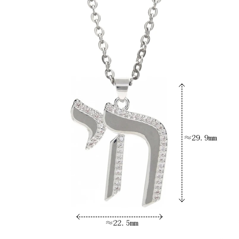 Hebrew Chai pendant necklace by Showlu Fashion in copper with zircon accents, Jewish jewelry featuring a traditional symbol.