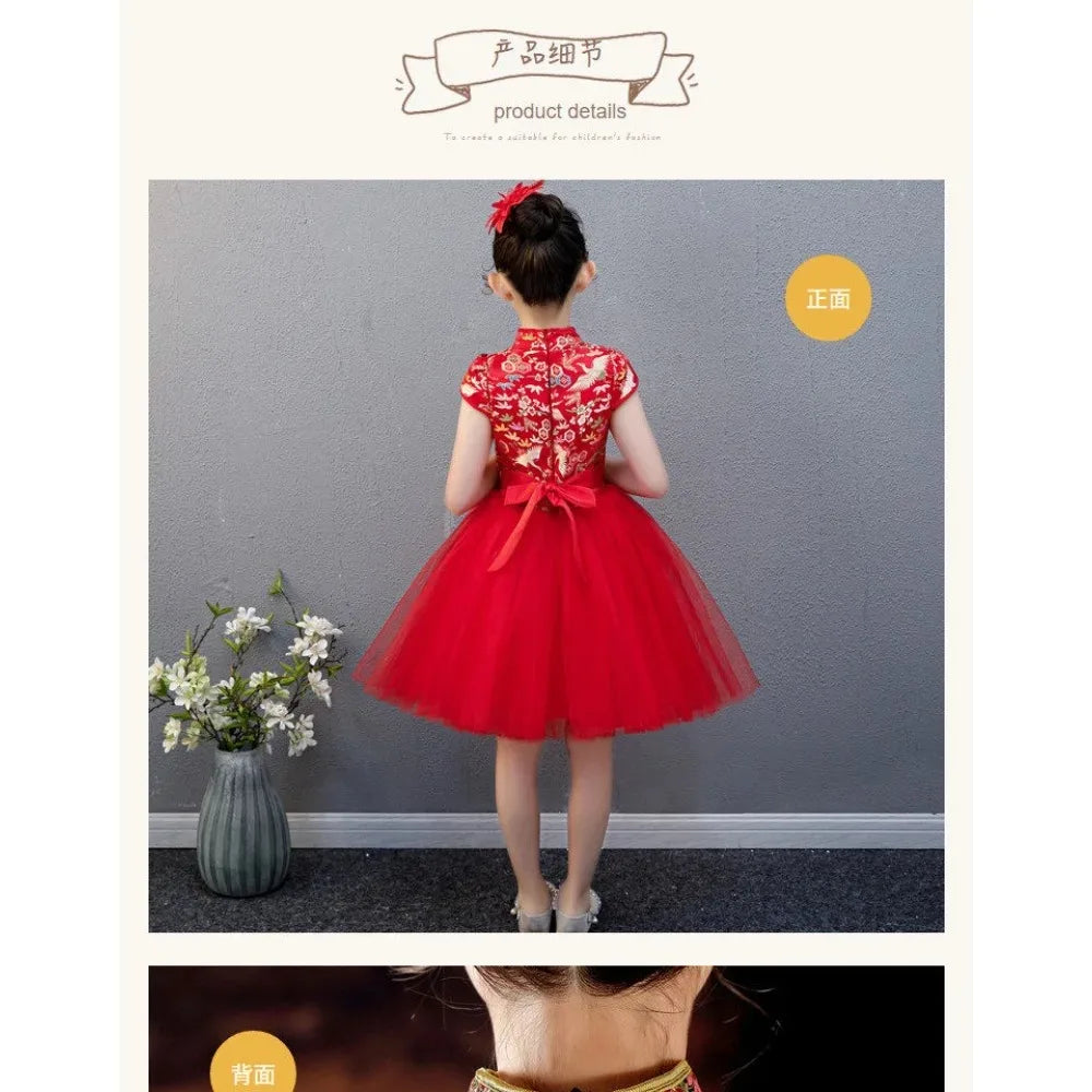 Party Cosplay Performance Costumes Cheongsam Dress Chinese Dress Qipao Children Clothing Ethnic Style Girl New Year Kids Clothes
