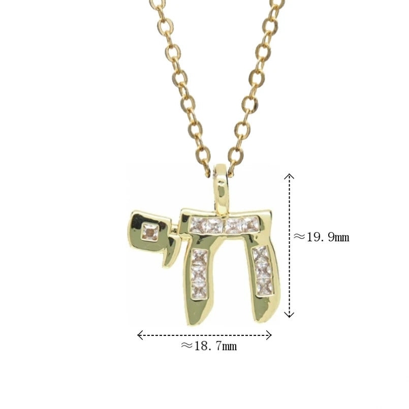 Copper Hebrew Chai pendant necklace with zircon accents, showcasing Jewish jewelry design and intricate craftsmanship.