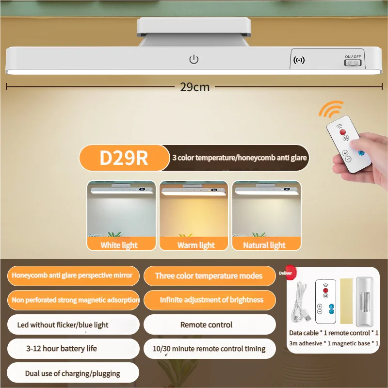 Rechargeable LED desk lamp from Showlu Smart General featuring touch control and magnetic reading light functionality.