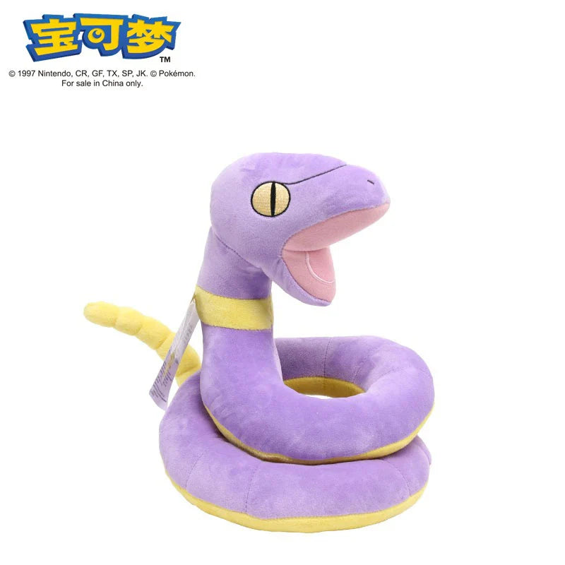 Showlu Fashion Store Gengar Pikachu plush toy, soft cartoon doll in 25-45cm size, featuring colorful Pokémon character design.