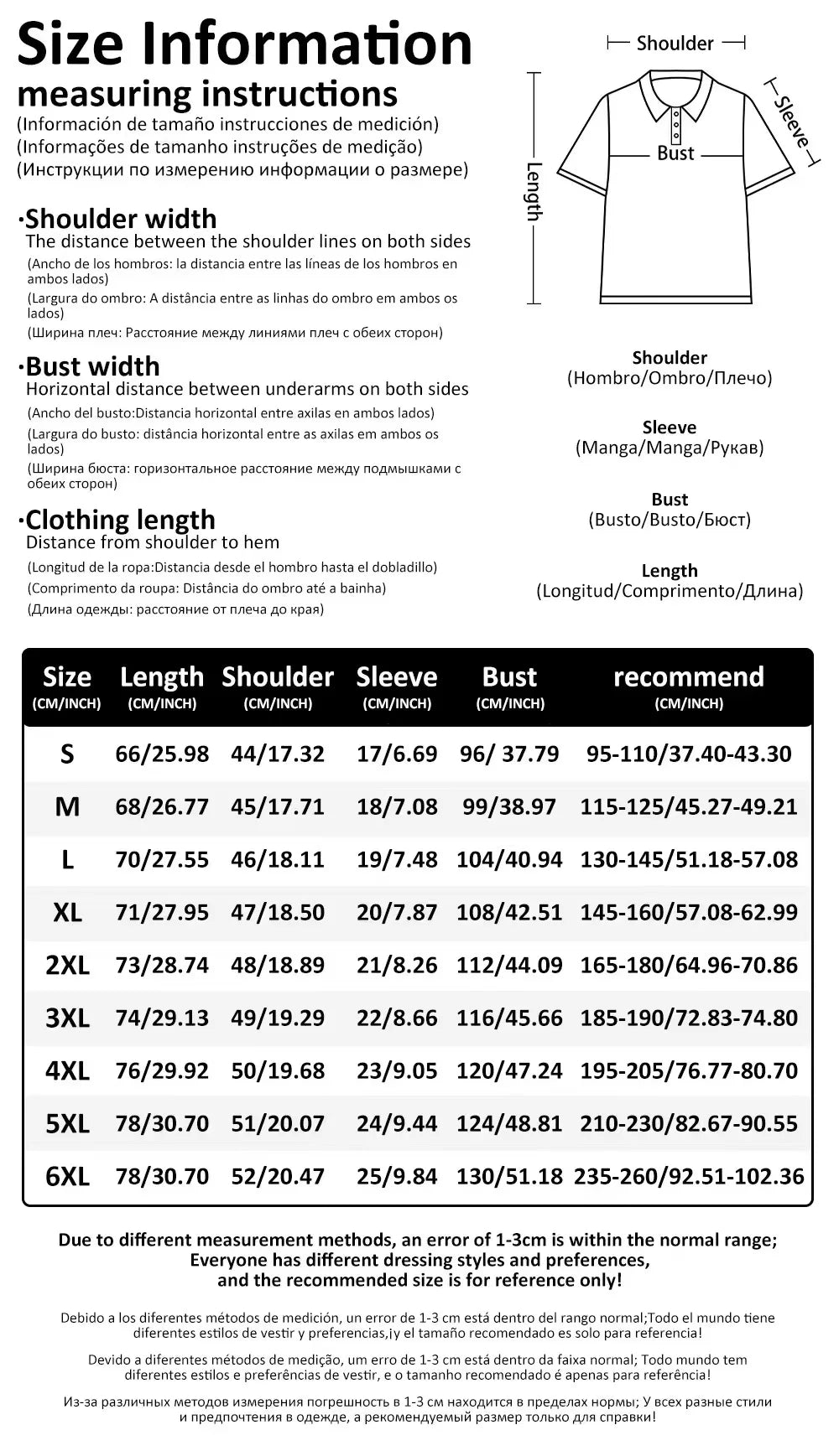 Men's 3D striped printed short sleeve shirt by Showlu Fashion, casual loose fit, fashionable 2023 style.