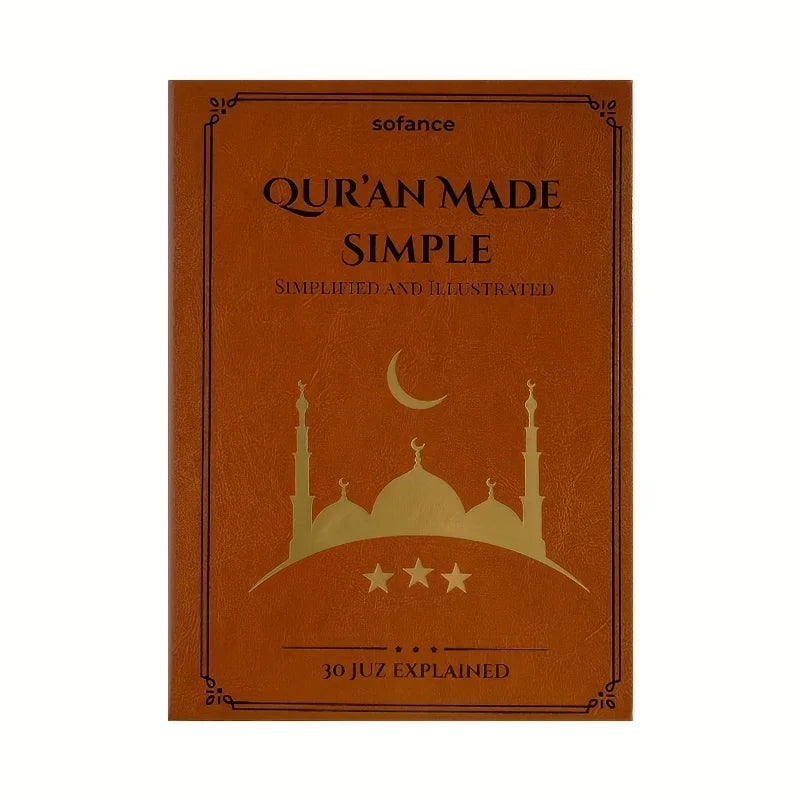 Showlu Quran prayer notebook with 30 Juz, illustrated Bible study journal, featuring Islamic calligraphy and decorative cover design.