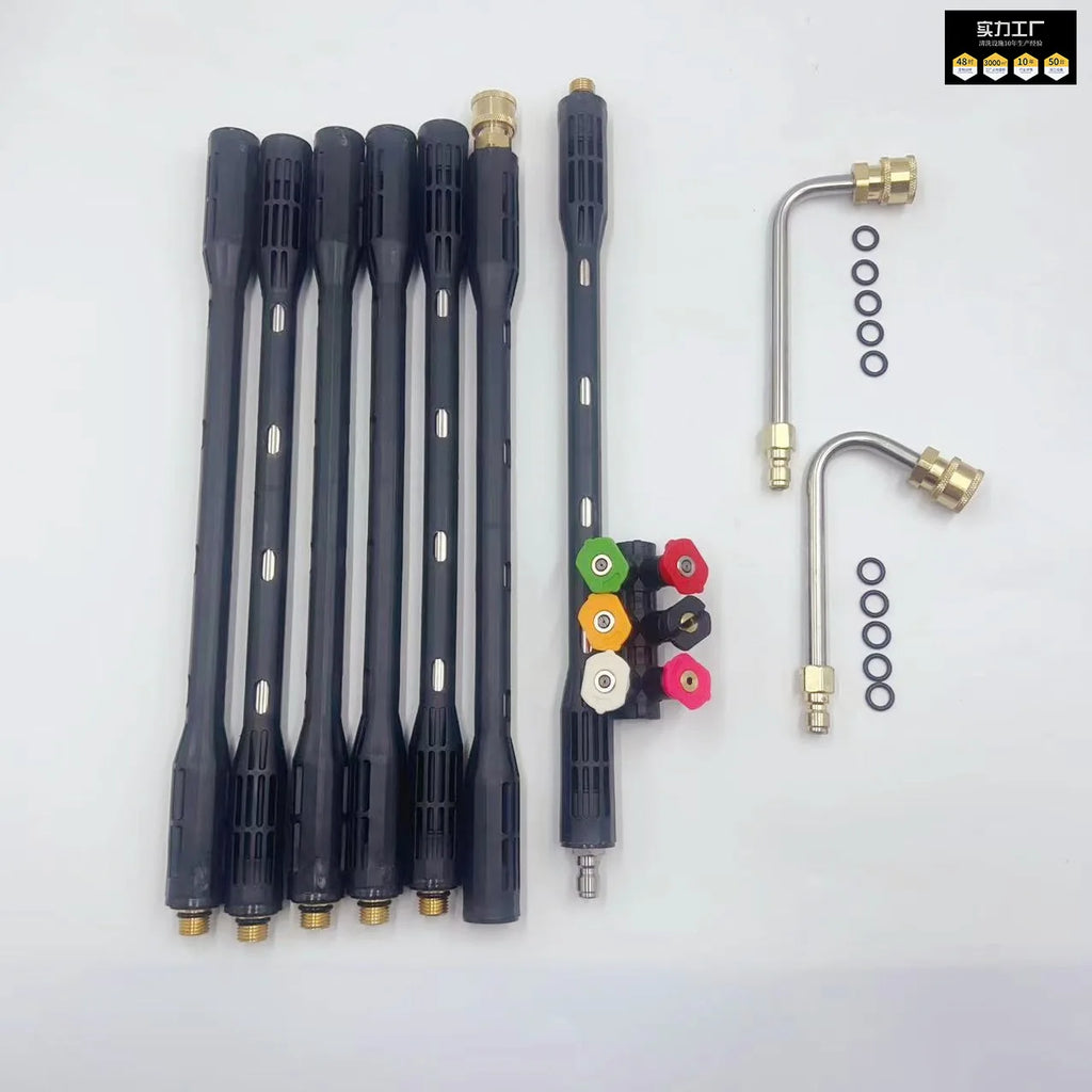 Showlu Smart General pressure washer quick-connect adapter set with multiple fittings on a white background.