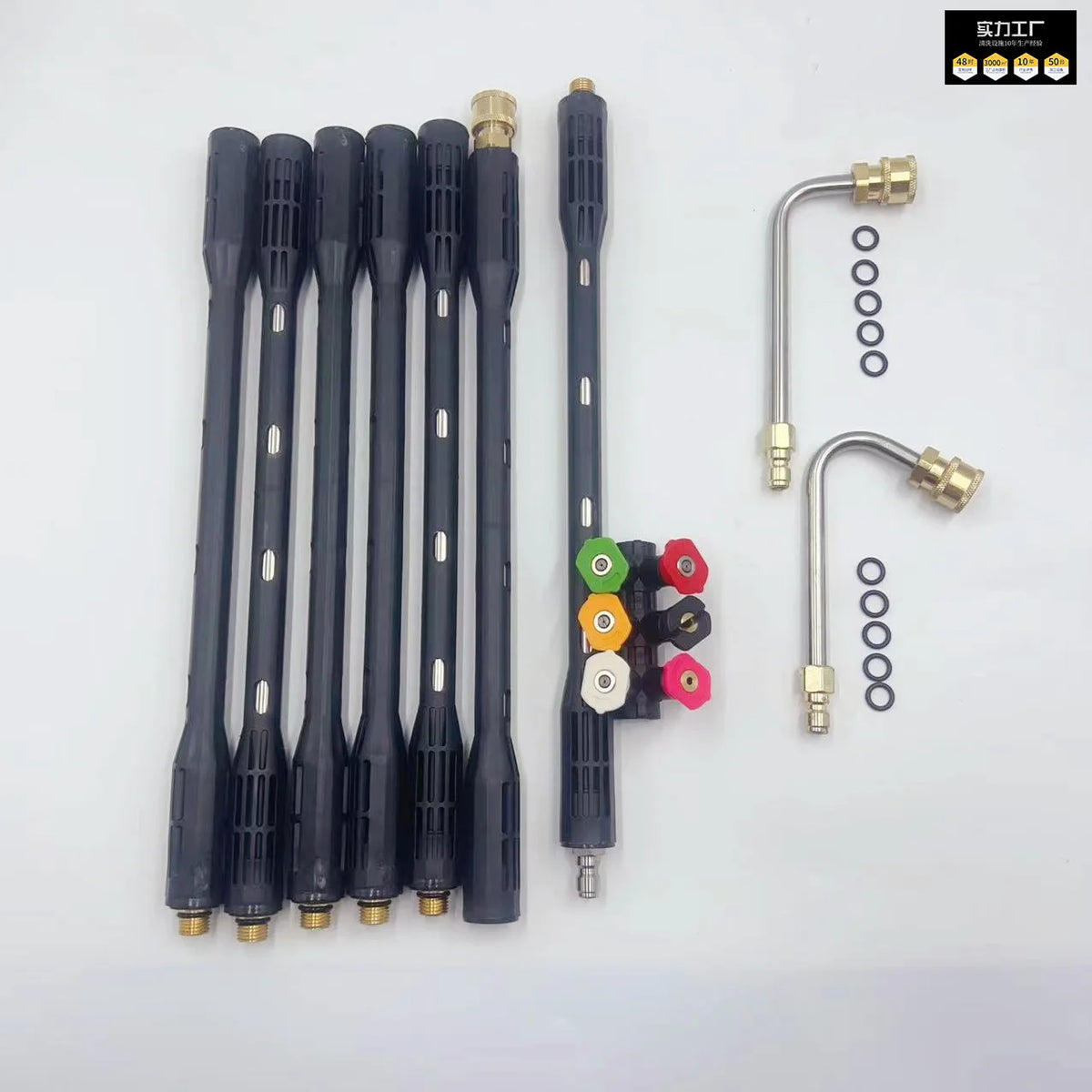Pressure Washer Quick-Connect Adapter Set