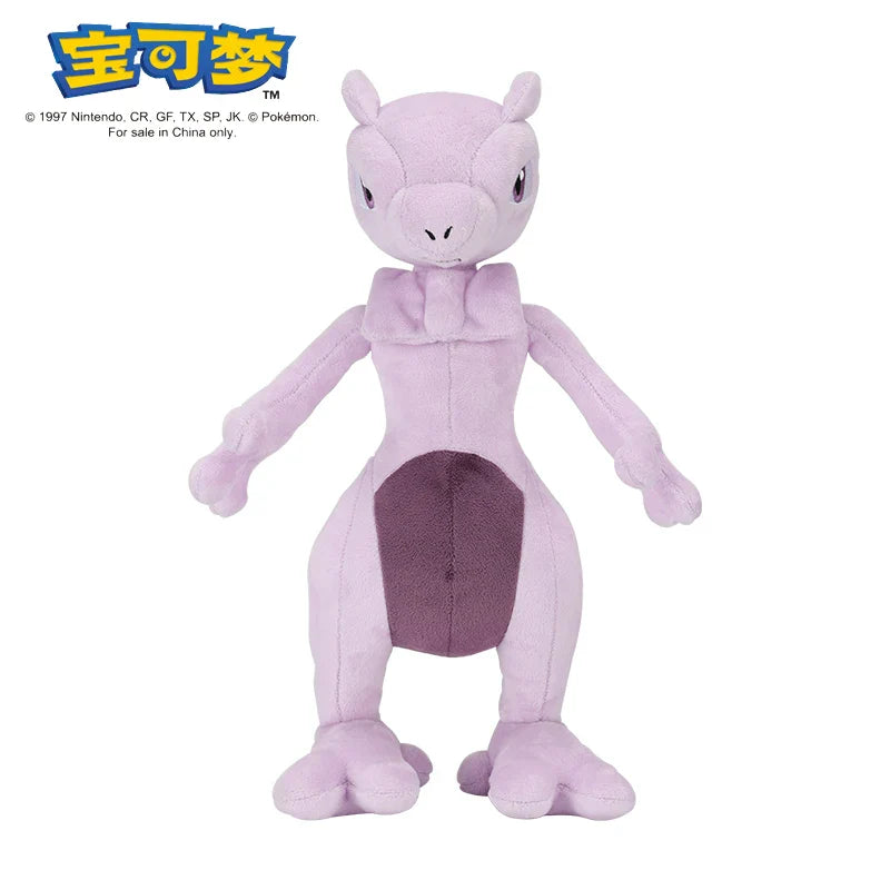 Showlu Fashion Store Gengar Pikachu plush toy, soft cartoon doll, 25-45cm, featuring popular Pokemon characters for collectors and fans.