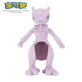 Showlu Fashion Store Gengar Pikachu plush toy, soft cartoon doll, 25-45cm, featuring popular Pokemon characters for collectors and fans.