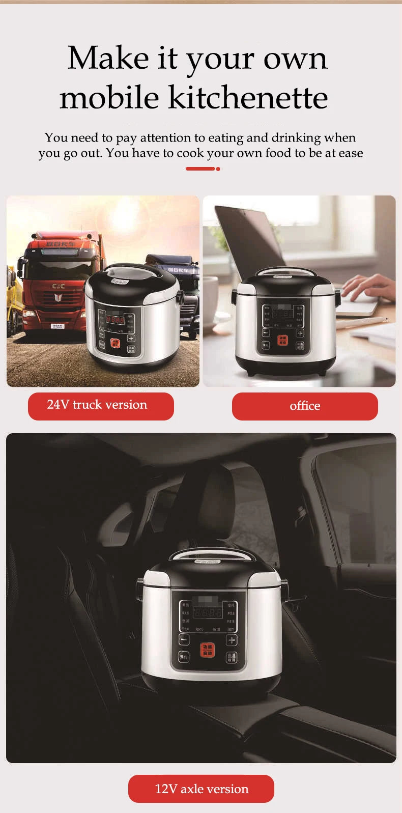 Showlu Smart General mini electric rice cooker with 2L capacity and 200W power, compact and portable for easy cooking.
