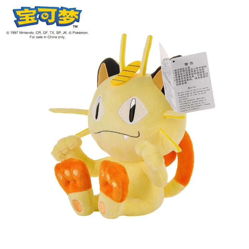 Pokemon plush toy featuring Gengar and Pikachu from SHOWLU FASHION STORE, soft cartoon dolls measuring 25-45cm.