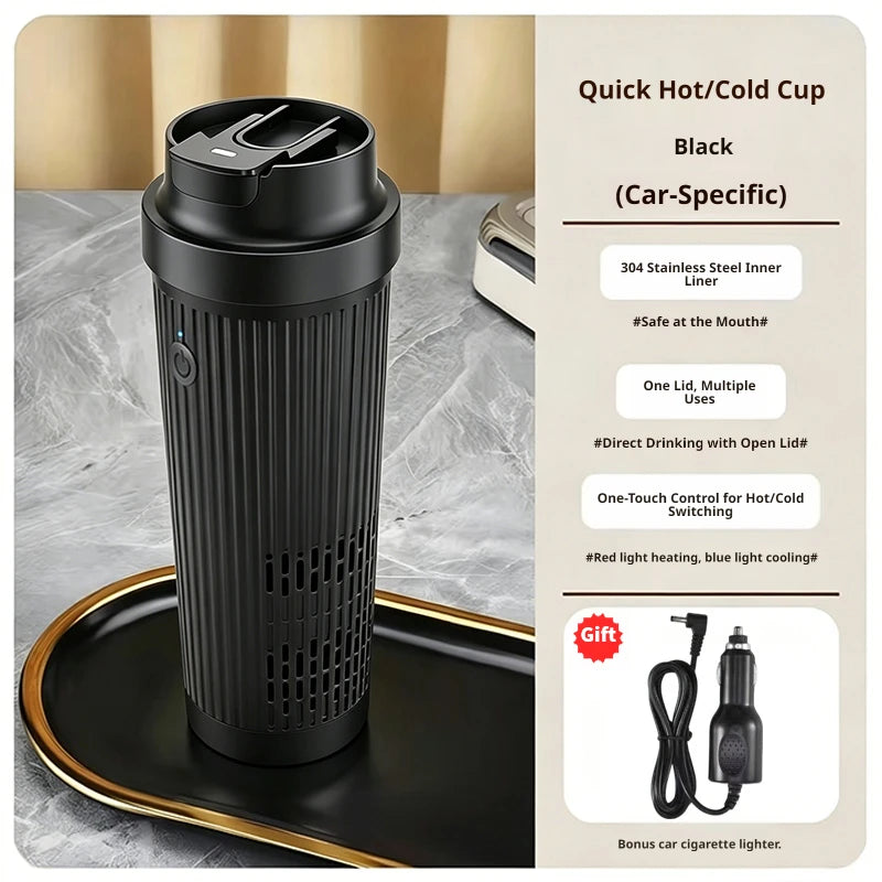 Smart Portable 12V Car Heating And Cooling Cup One Button Control 304 Stainless Steel Travel Coffee Mug Vehicle Drink Warmer