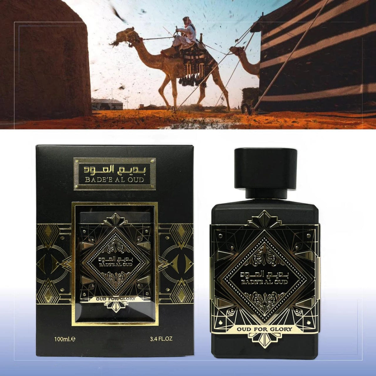 Arabic Style Perfume Women 100ml духи Lasting Fragrance Spray Floral Scent Pheromone Perfumes Charming Man Cologne Parfums Homme - SHOWLU FASHION STORE