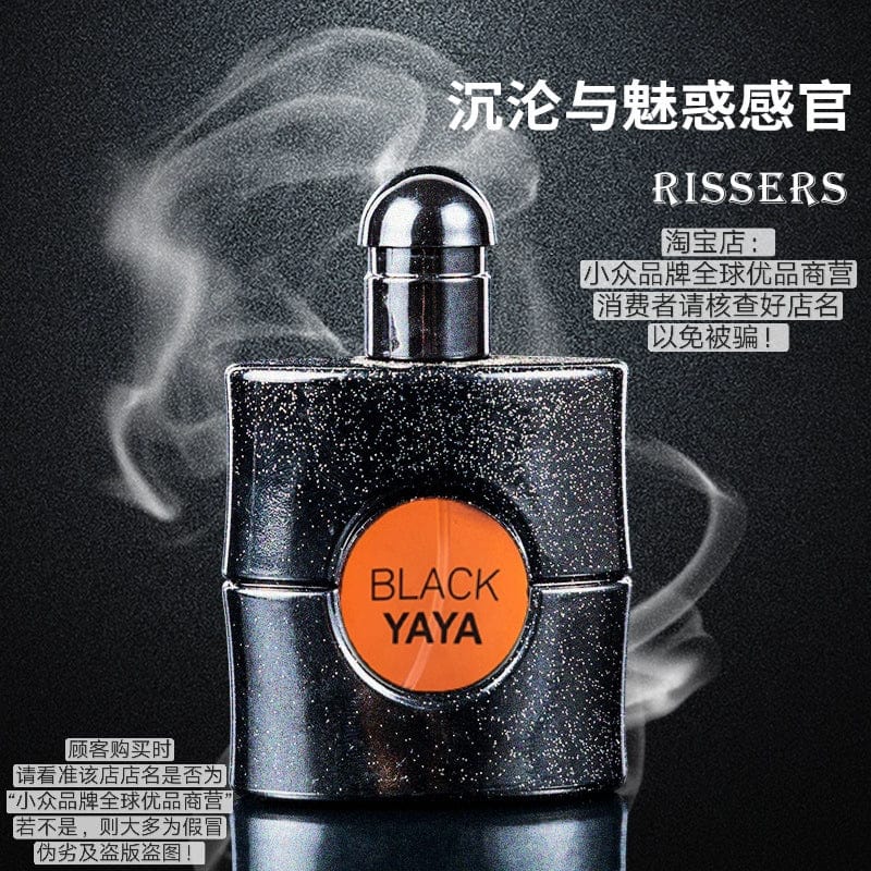 Black bottle of Miss Lasting Romance Perfume EDP by SHOWLU FASHION with floral and fruit notes, 50ml fragrance.