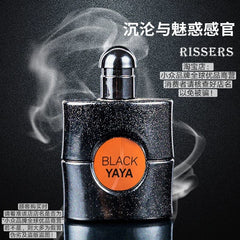 Black Lasting Romance in France TikTok Perfume - SHOWLU FASHION STORE