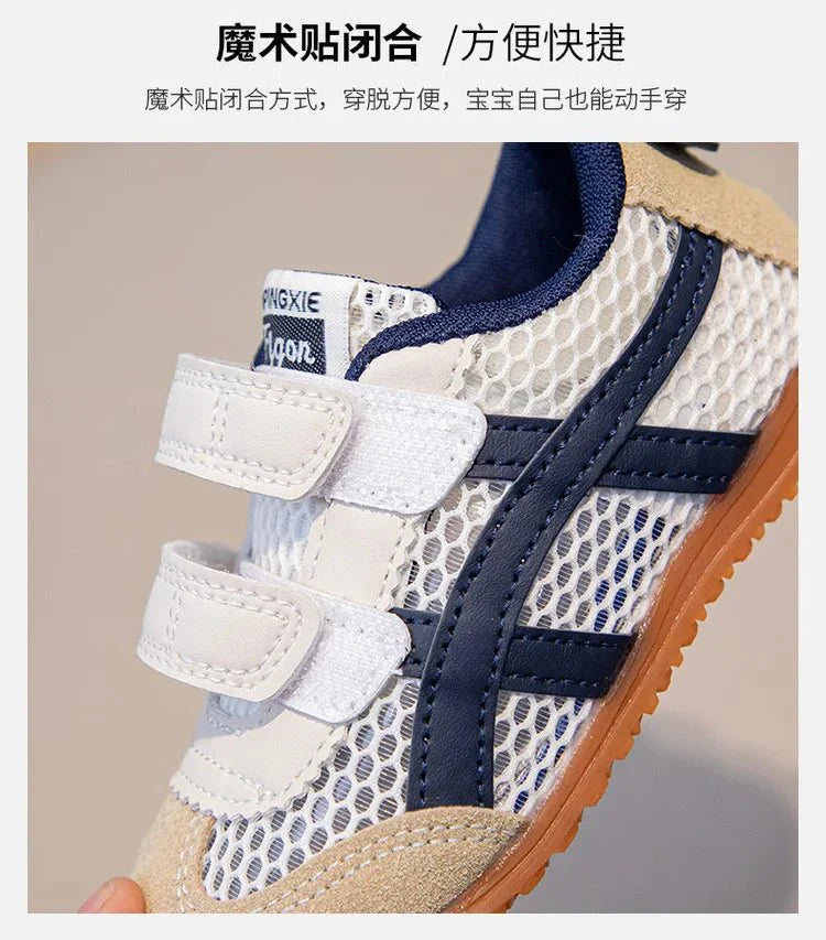 Unisex Shijunyi Kids Running Shoes with breathable mesh, soft sole, non-slip design, suitable for boys and girls, casual school sneakers