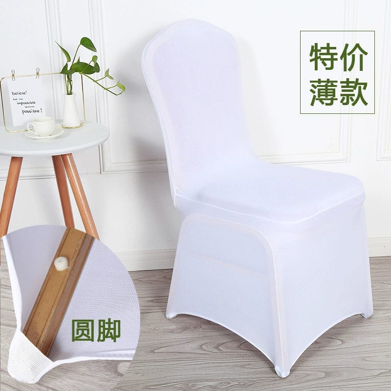 White elastic chair cover by Feixiu, thickened and one-piece design, fits modern banquet and wedding dining chairs.