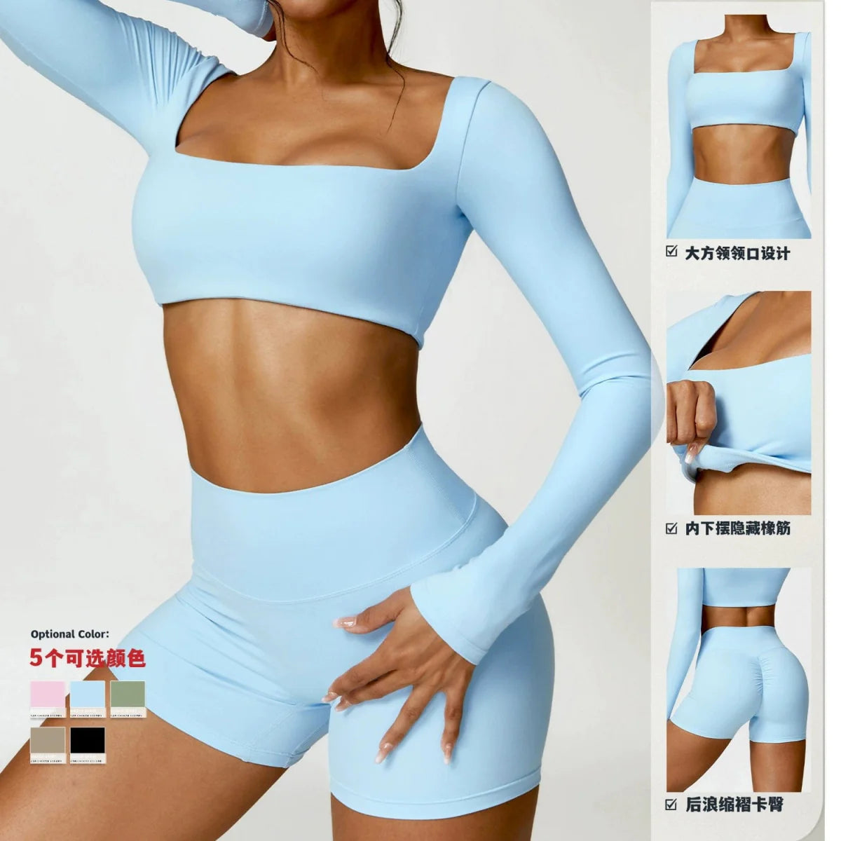 Showlu Women's Nude Feel Yoga Suit, high waist two-piece workout set with quick-drying fabric, ideal for winter yoga and running.