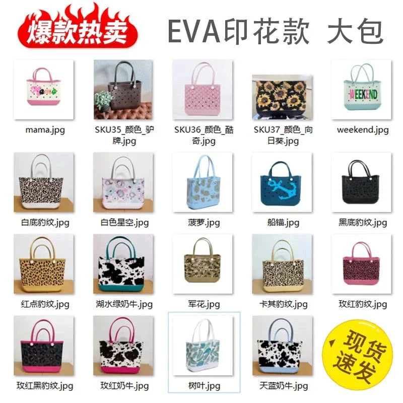 Large Showlu Fashion EVA print pet beach bag with trendy tote design, perfect for outdoor and beach outings.