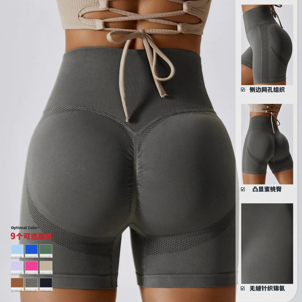 Showlu Seamless High Waist Peach Yoga Shorts with hip lift design, perfect for fitness, running, and gym workouts.
