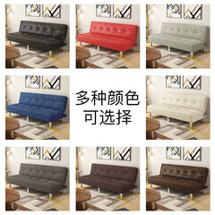 A grid of eight foldable sofa beds in various colors and textures displayed in a living room setting.