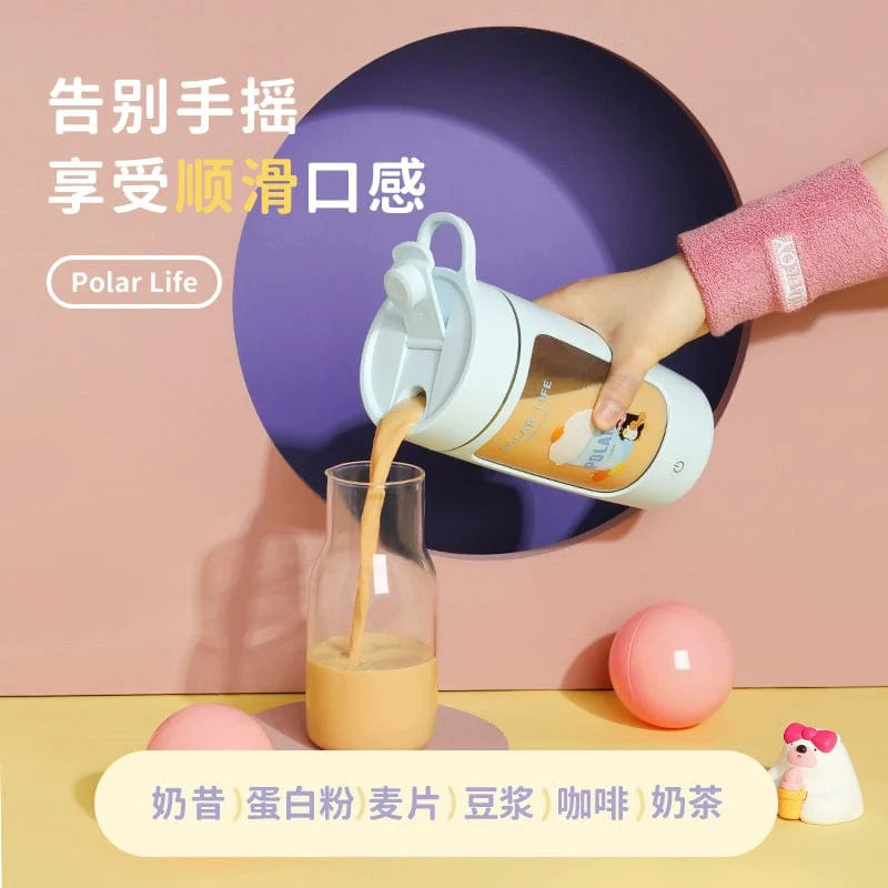 EQURA Electric Mixing Cup by SHOWLU FASHION STORE, Tritan protein shake and coffee bottle with automatic mixing and charging feature.