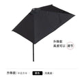 Showlu Fashion Creek Yueshui Shore Half Outdoor Parasol wall-mounted sun umbrella with green plant and balcony setting.