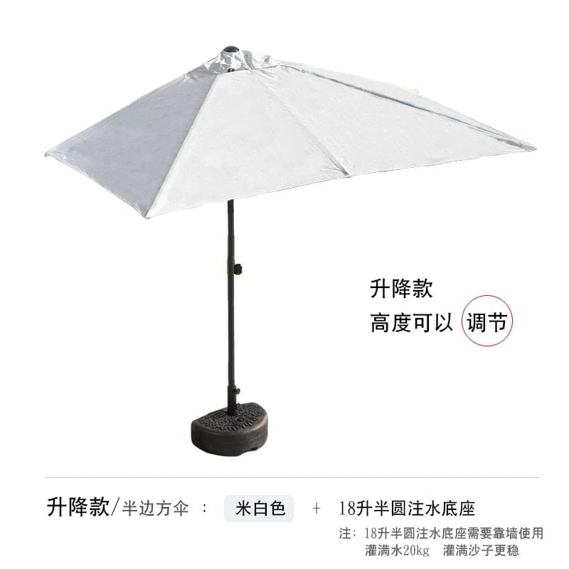 Showlu Fashion Creek Yueshui Shore Half Outdoor Parasol wall-mounted sun umbrella with green plant and outdoor patio setting.