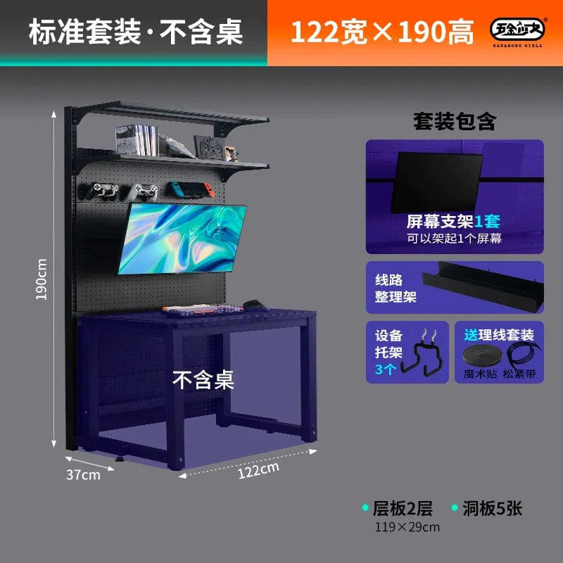 Wire-wrap desktop bookshelf and game table for young adults, featuring a modern hardware design and versatile surface.