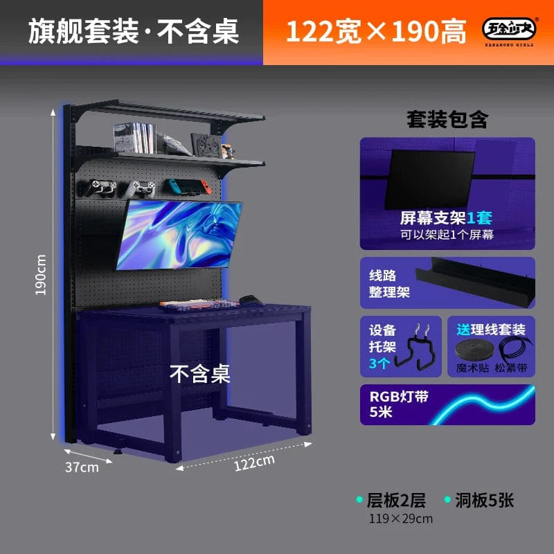 Wire-wrap desktop bookshelf and game table for young adults, featuring a modern hardware design and functional workspace.
