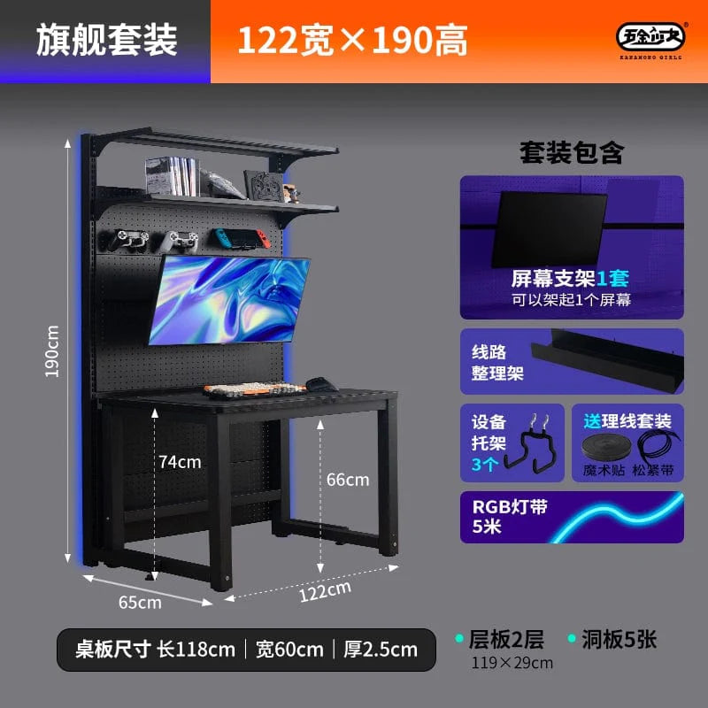 Wire-wrap desktop bookshelf and game table for young adults, featuring a modern hardware design in a sleek black finish.