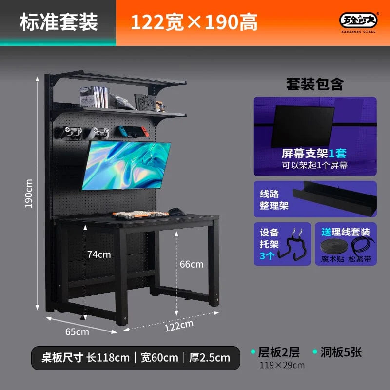 Wire-wrap desktop bookshelf and game table designed for young adults, featuring a modern hardware style and functional surface.
