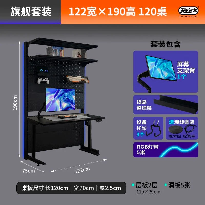 Young adult wire-wrap desktop bookshelf and game table with hardware design, ideal for compact living spaces and modern decor.
